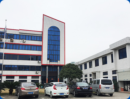 Yueqing Youxun Electronics Co.,Ltd. 